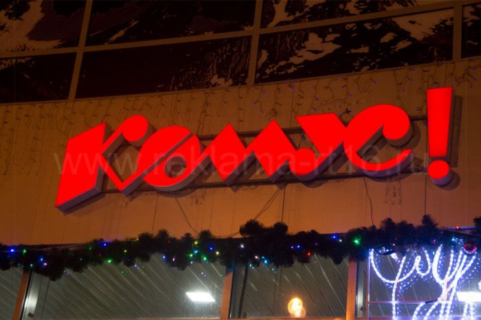 От скрепки до принтера