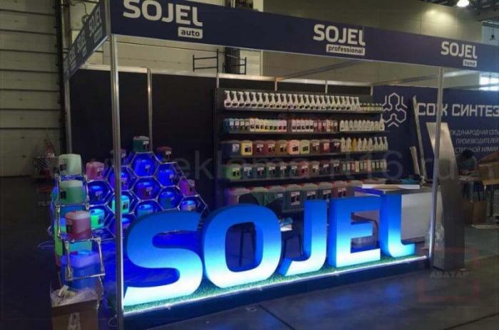 Промо-материалы для компании Sojel